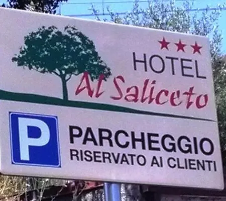 Al Saliceto فندق باتي