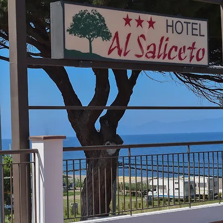 Al Saliceto فندق باتي